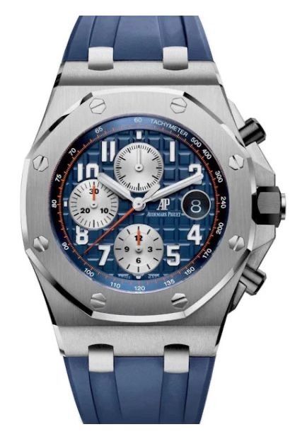 ROYAL OAK OFFSHORE