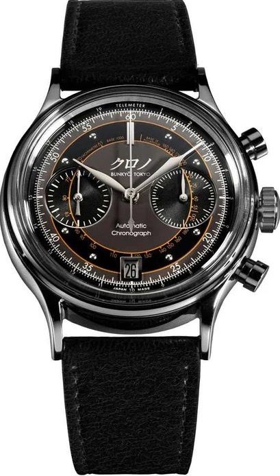 CHRONOGRAPH II